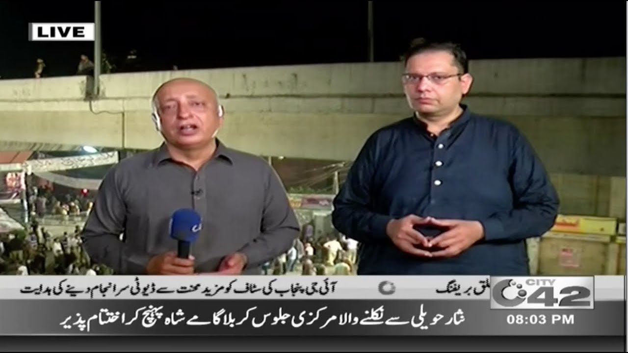 Exclusive!! Special Transmission At Karbala Gamay Shah Security On Youm-e-Ashura
