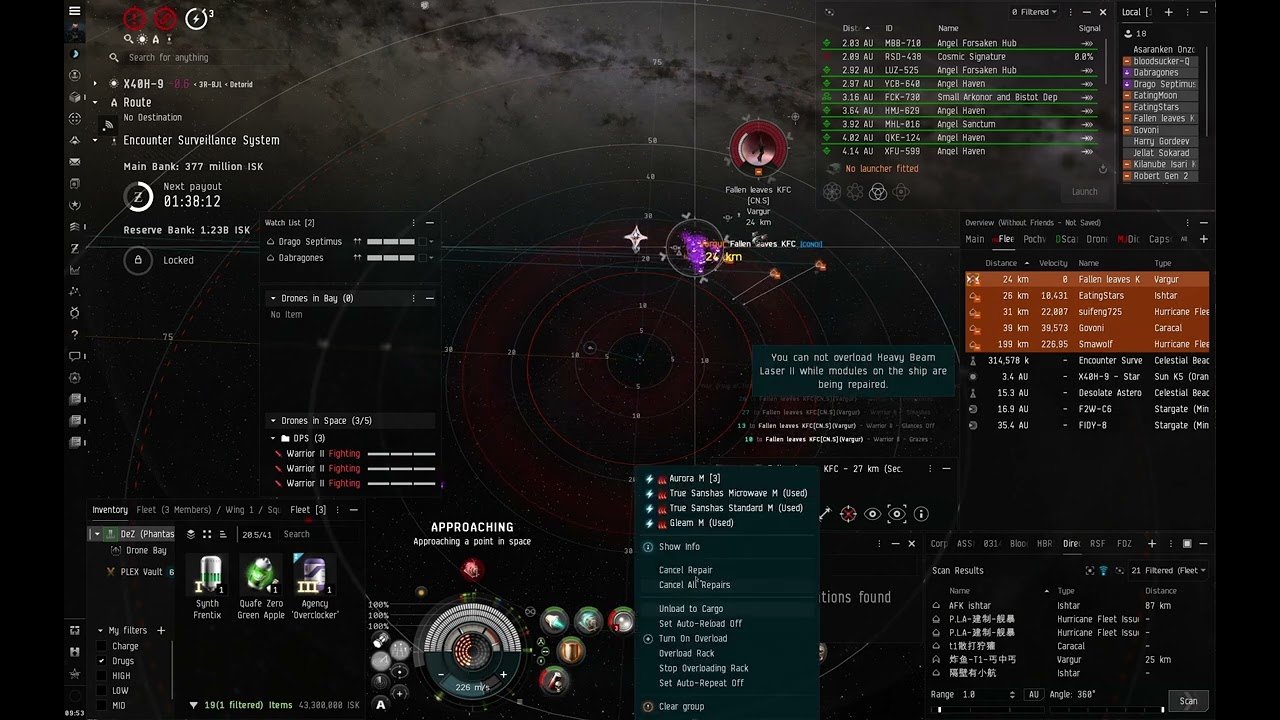 Eve online Phantasm