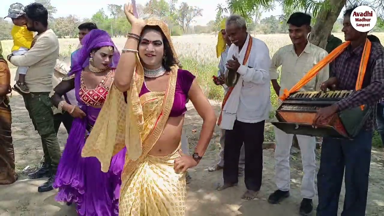 रथिया हाका मोर भवानी
