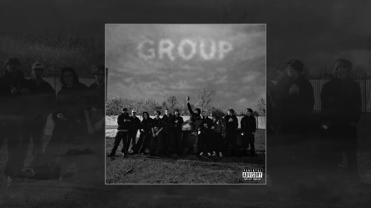 VALID, джант - GROUP (Официальная премьера трека)