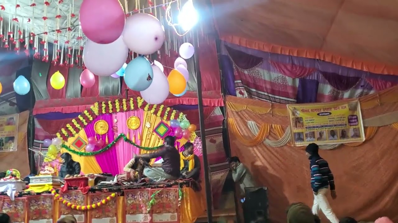 Nasrullapur me Bhagwat Katha me आल्हा 