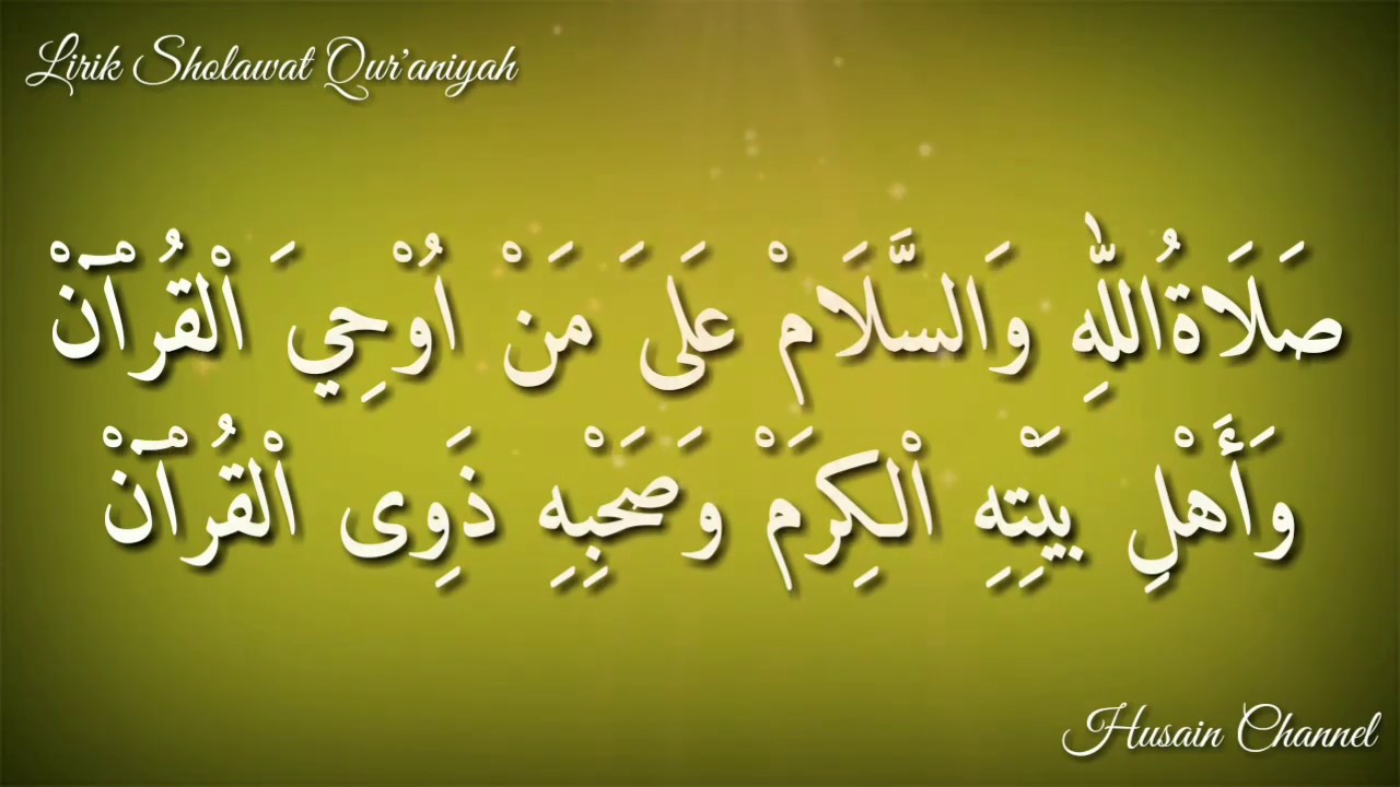 Lirik Sholawat Qur'aniyah Teks Arab Berharokat