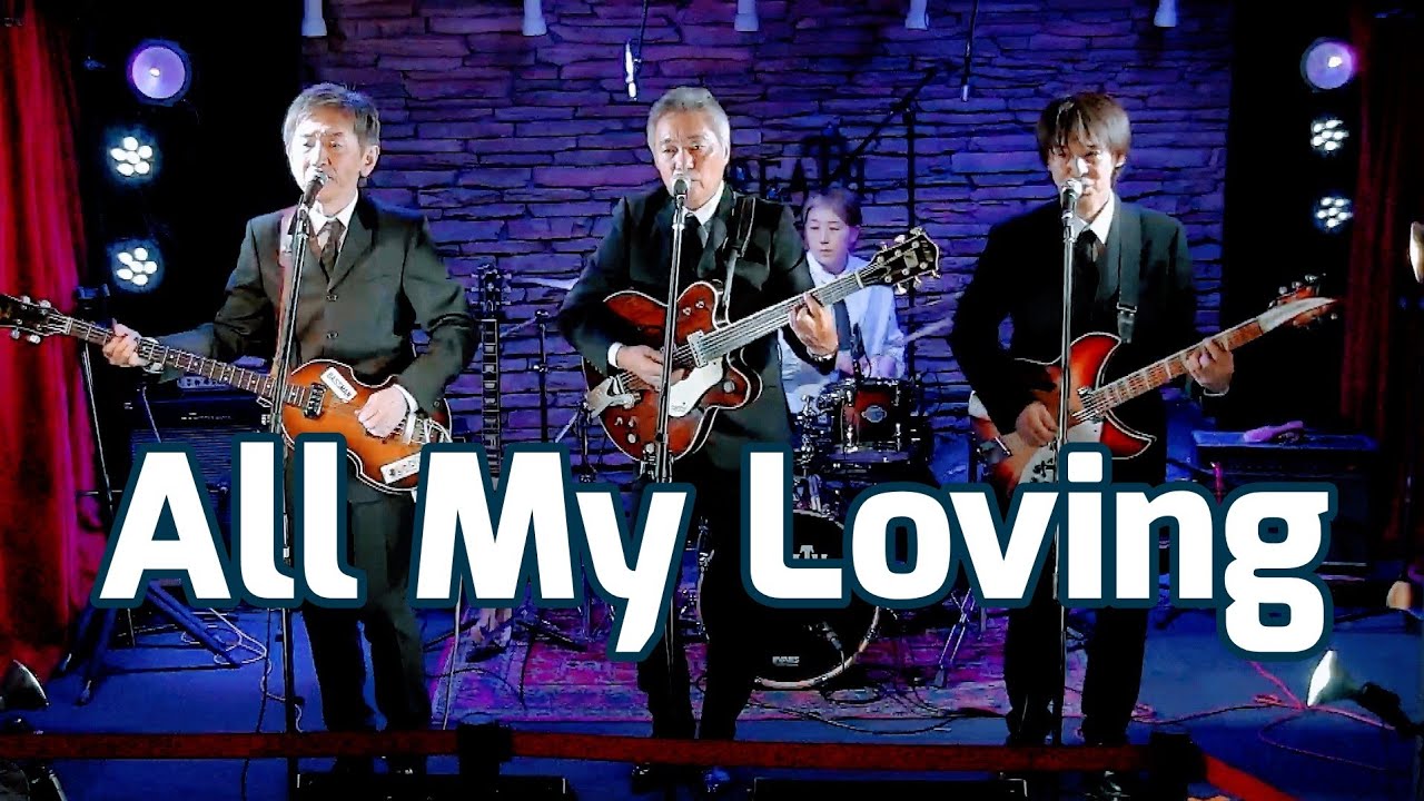 The HoneyHush - All My Loving / The Beatles Tribute Band
