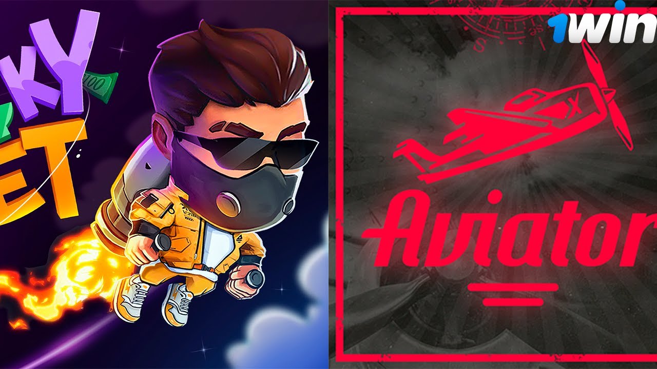 2022 Новая стратегия для Lucky Jet и Aviator ЛОВИМ ИКСЫ