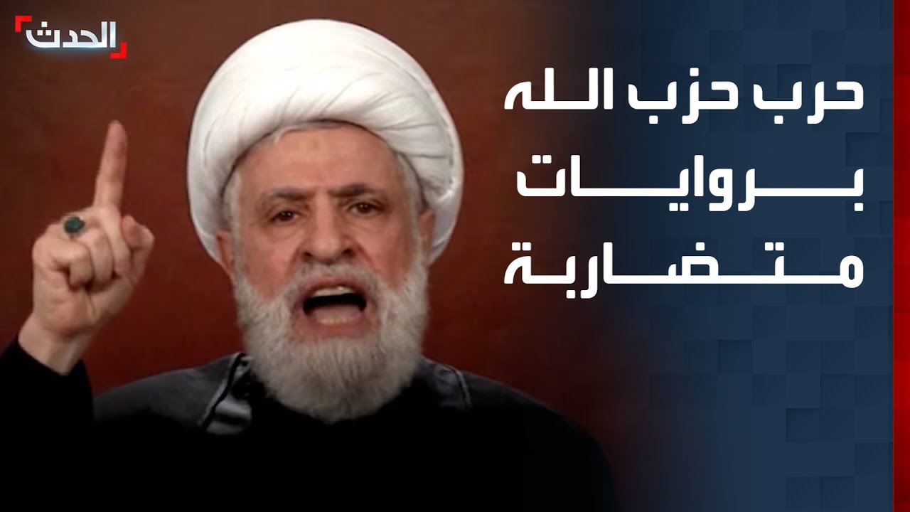 لبنان.. حرب حزب الله بـ 
