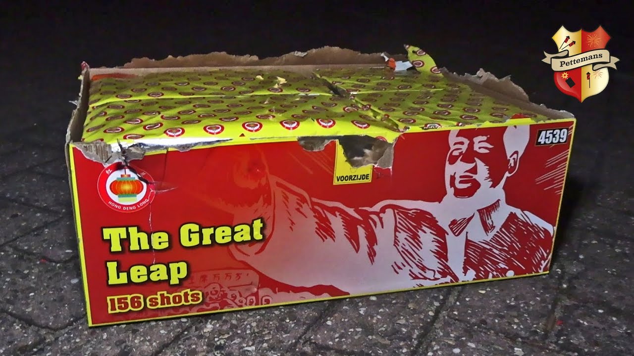 The Great Leap - Hong Deng Long Compound 156sh Vuurwerk
