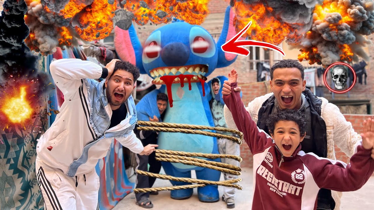 ستيتش القاتل هجم علينا في البيت 😱 وضرب فيلو وخالد 😭 بعد مهجم علي مكار 😱