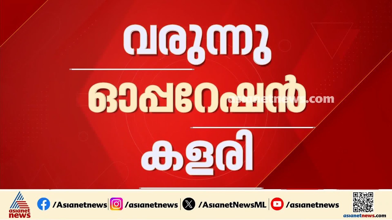 സ്റ്റേഡിയങ്ങളുടെയും സ്പോർട്സ് ഹോസ്റ്റലുകളുടെയും പരിപാലനത്തിൽ സ്വകാര്യ പങ്കാളിത്തത്തിന് പദ്ധതി