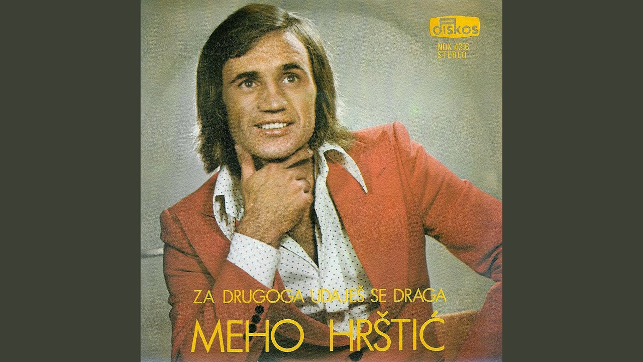 Za drugoga udajes se draga