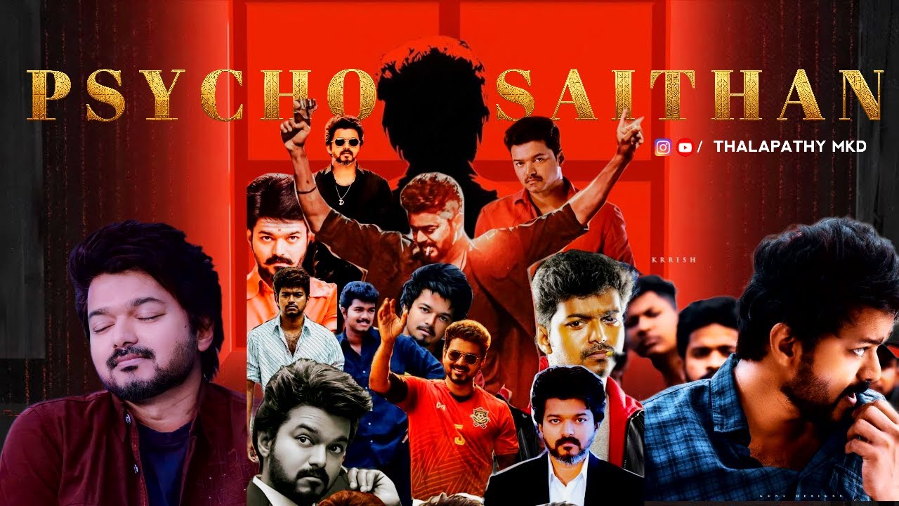 Psycho Saithan MashUp In Vj Version | ThalapathyMkd | MkdCutz | Mark | KichchaSudeep |