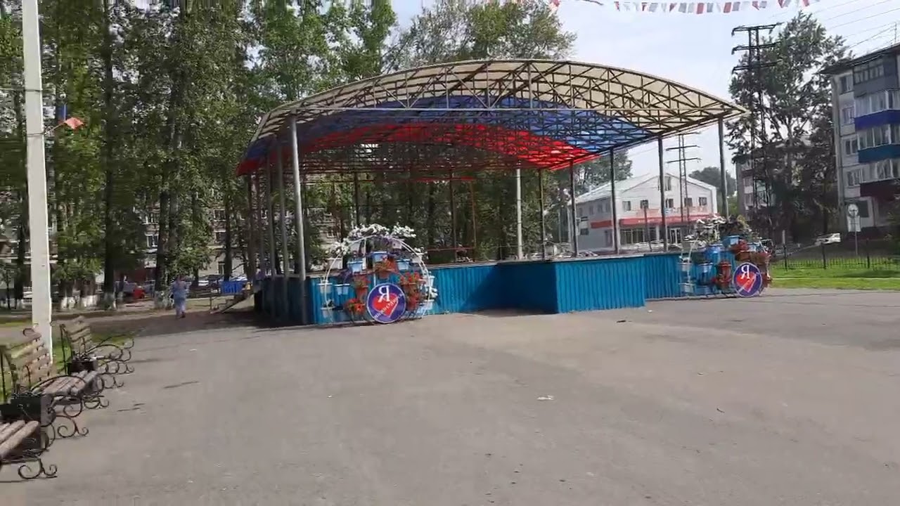 Нижнеудинск 2021...
