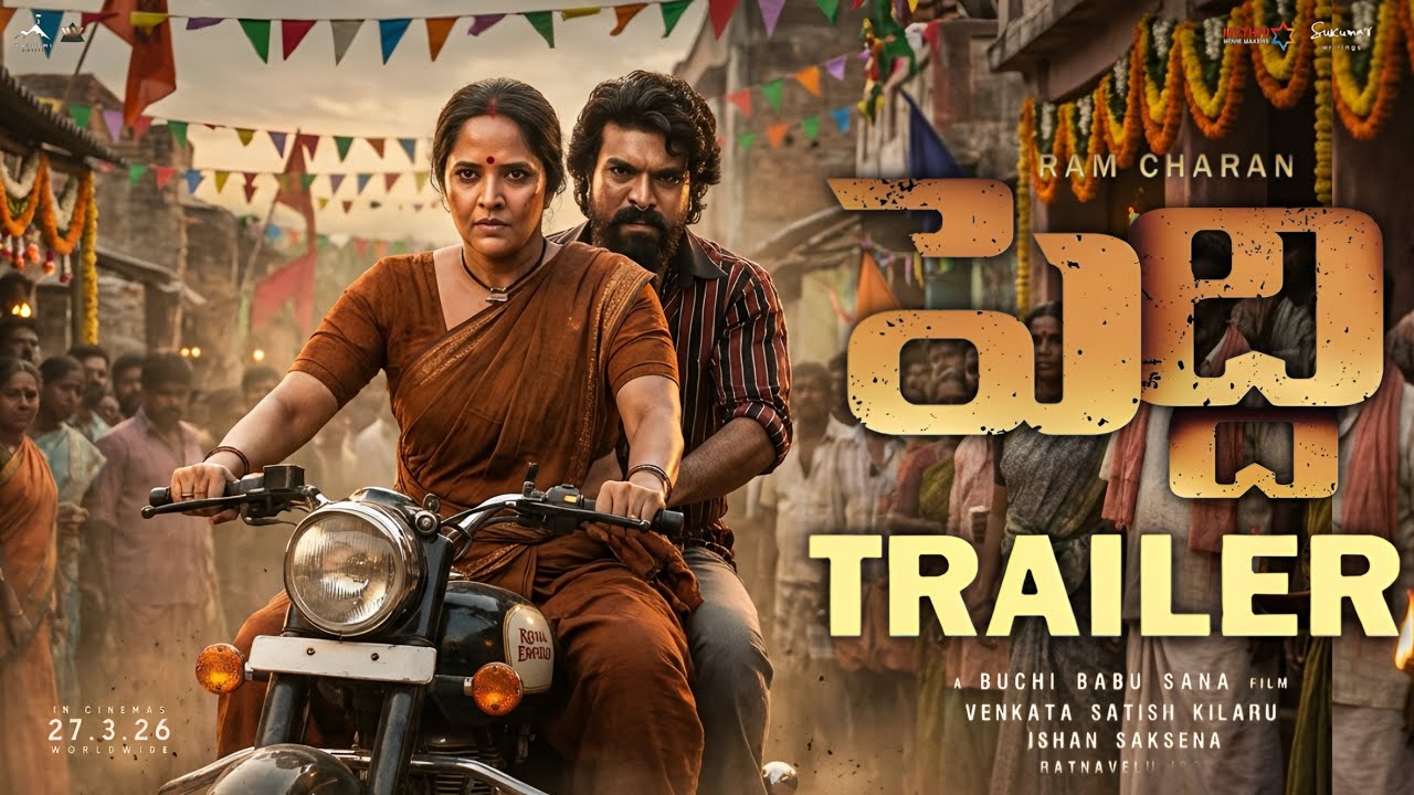 Peddi Trailer | Ram Charan | Janhvi Kapoor | Buchi Babu Sana | Ram Charan Peddi Trailer 