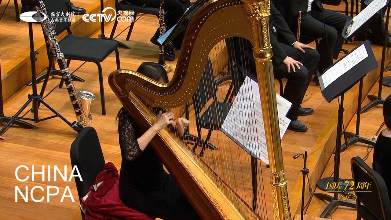 The Golden Steel-smelting Furnace-2021 NCPA National Day Concert