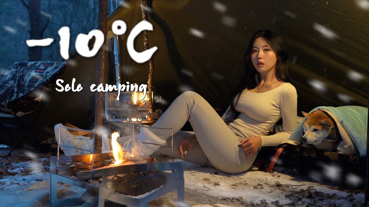 ❄️눈 내리는 영하 10도, 나무 폴대로 만든 텐트에서 솔로캠핑｜이제부터 내 칼은 도끼다🪓｜부시크래프트 캠핑 도전기｜혹한기 캠핑🔥｜베어아미 쉴드 베딩