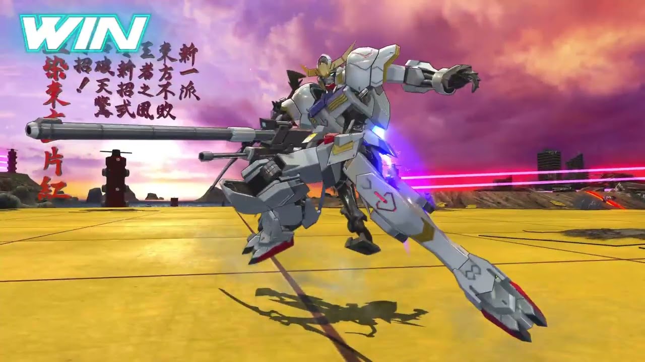 [マキオン] ガンダムマキオン ランクマ
