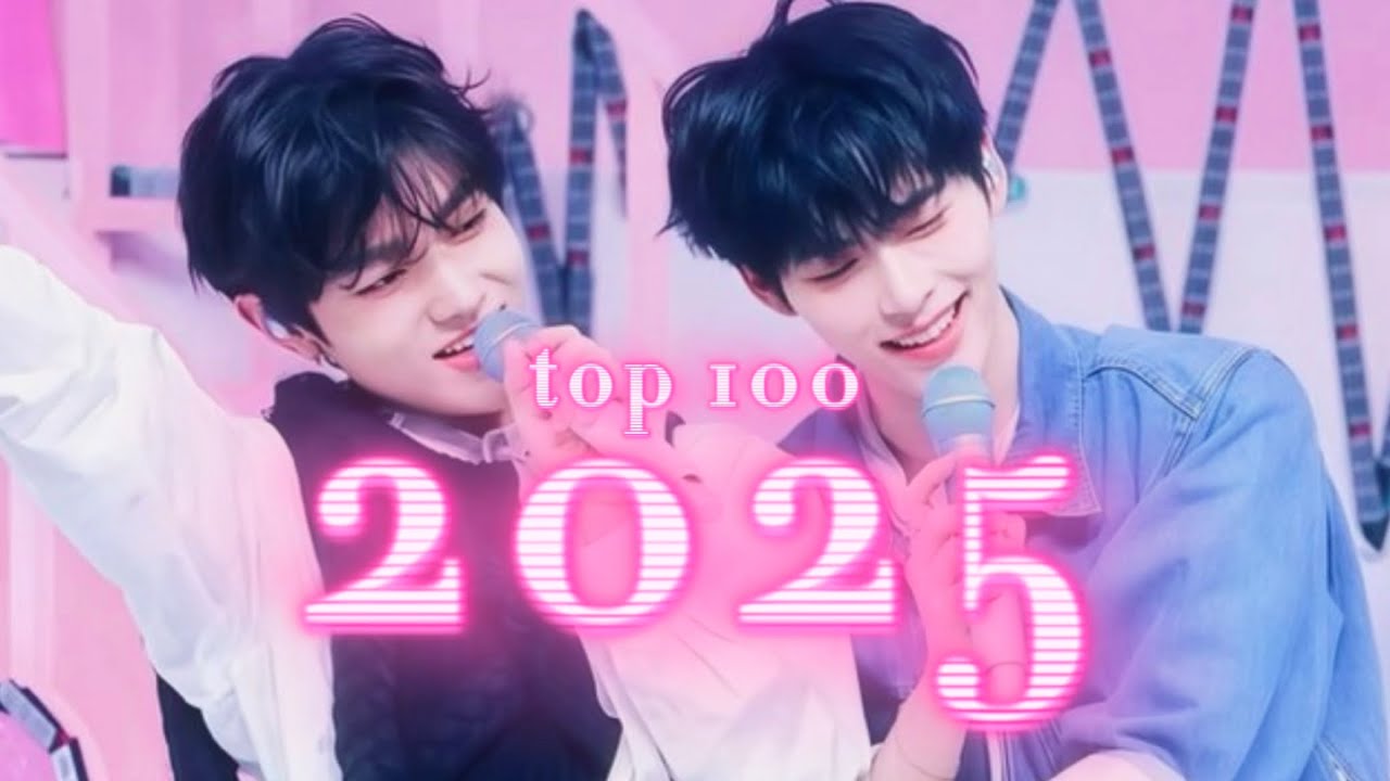 my top 100 kpop songs of 2025
