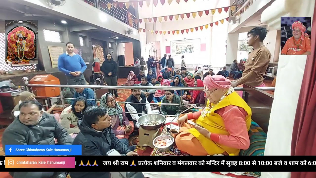 महाराज जी नियमित रूप से ठाकुर जी की सेवा में