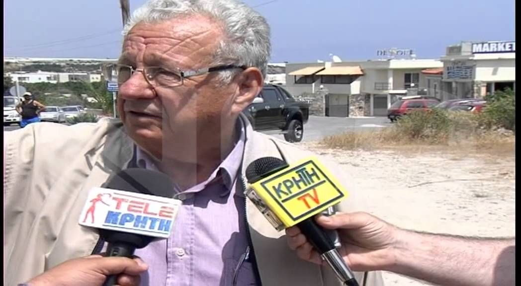 ΘΑΝΑΤΗΦΟΡΟ ΤΡΟΧΑΙΟ ΛΑΣΙΘΙ