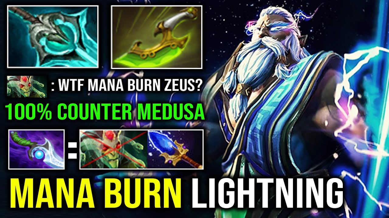 WTF Lightning Mana Burn Zeus 100% контрит Медузу с максимальной скоростью атаки Disperser Dota 2
