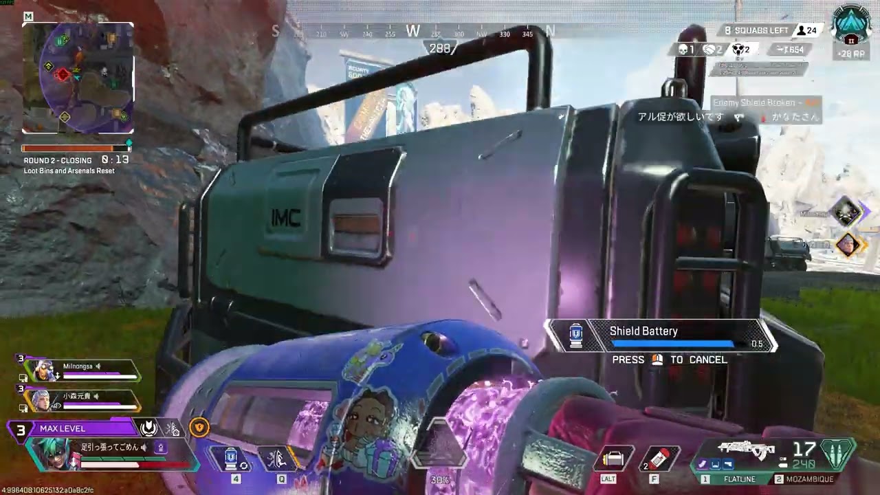 今更オルター初めて使ってみた！オルター楽しいからS28メインで使ってみようかな　Apex Legends