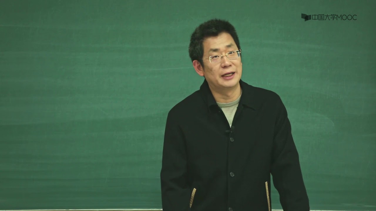 41人的二重性与二元化权力体系