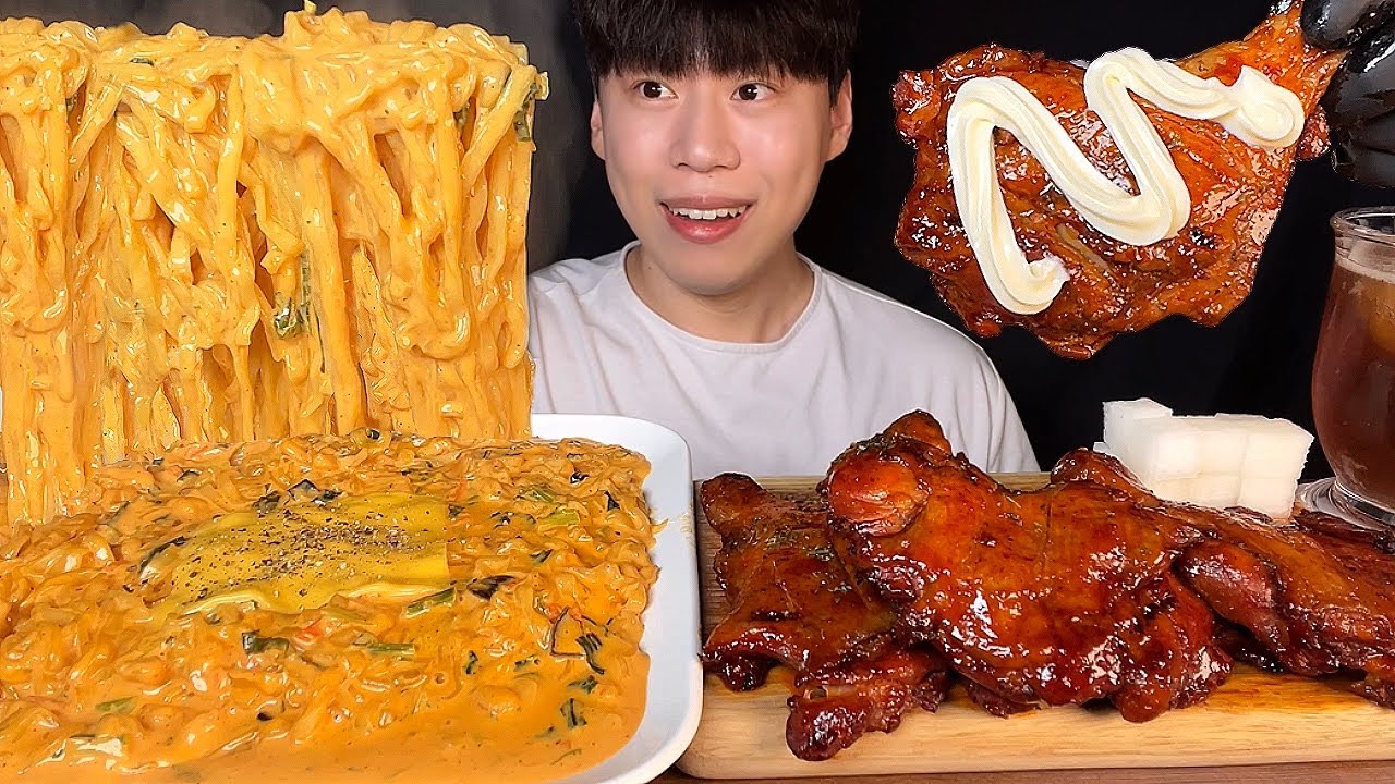 SUB) Корейская еда, сливочная лапша и куриные ножки на гриле, мукбанг асмр