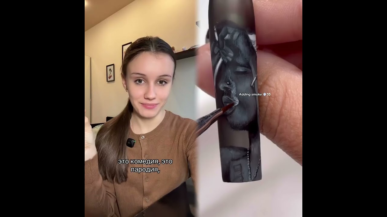 #pov #skit #funny #acting #story#fyp #foryou#foryoupage #fypシ #fypage #duet #viral #tools