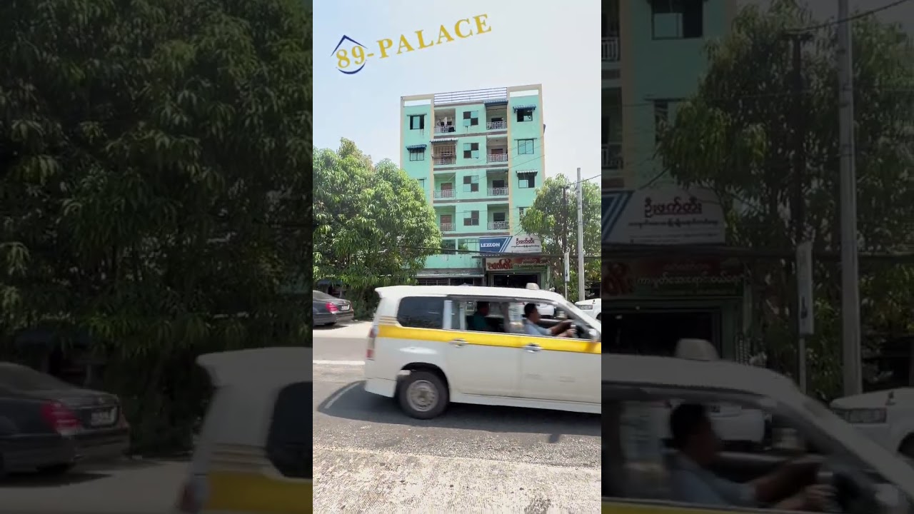 ပုလဲရတနာမိန်းလမ်းမပေါ် ၊ တိုက်ခန်းအရောင်း ။🍀🍀🍀#89palace 