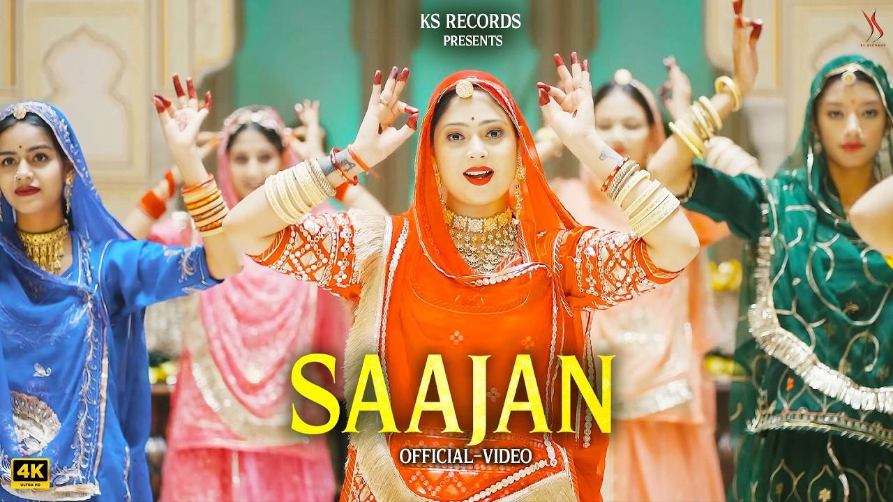 Saanjan (Ghoomar Song) (Official Video) | Sonu Kanwar | @youngestcouplevlogs6  | Rajasthani Song