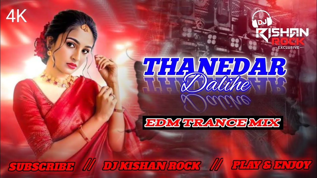 Thanedar dalihe Dj Kishan Rock Exclusive || Ft  #rakeshmishra || Dj remix bhojpuri Holi song 2026