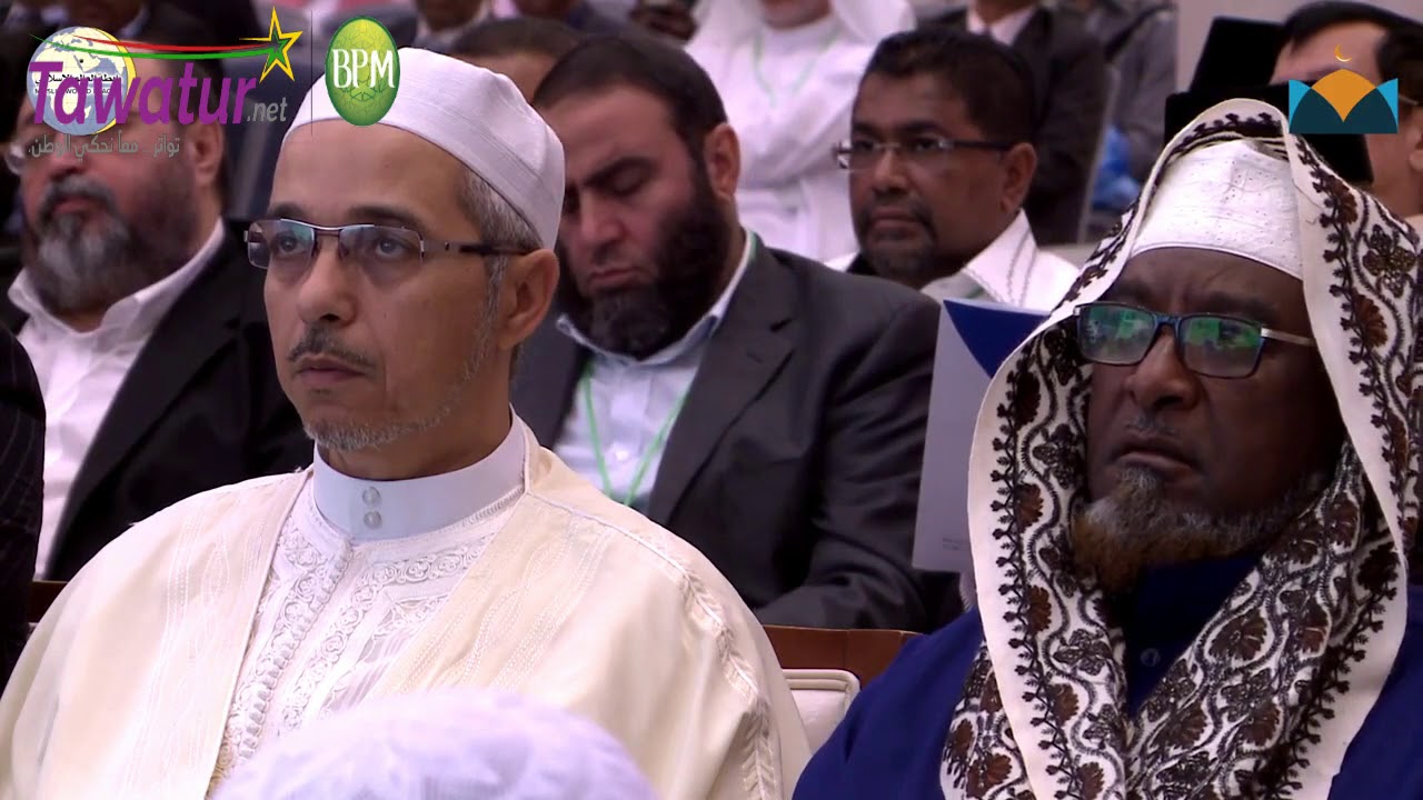 مشاركة فضيلة الشيخ أحمد لمرابط ولد حبيب الرحمـن في المؤتمر العالمي للوحدة الإسلامية