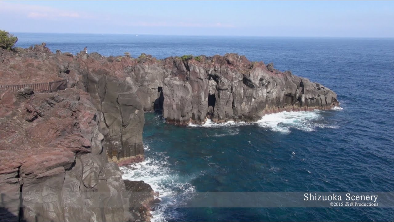 静岡県伊東市の城ヶ崎海岸 Jogasaki Coast, Izu JAPAN