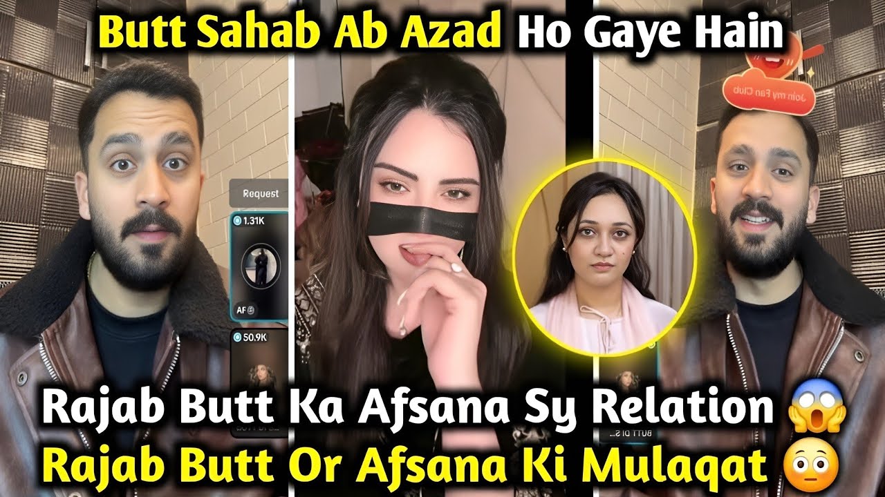 Rajab Butt Ka Afsana Sy Relation | Rajab Or Afsana Ki Islamabad Men Mulaqat | Rajab’s Family Live 