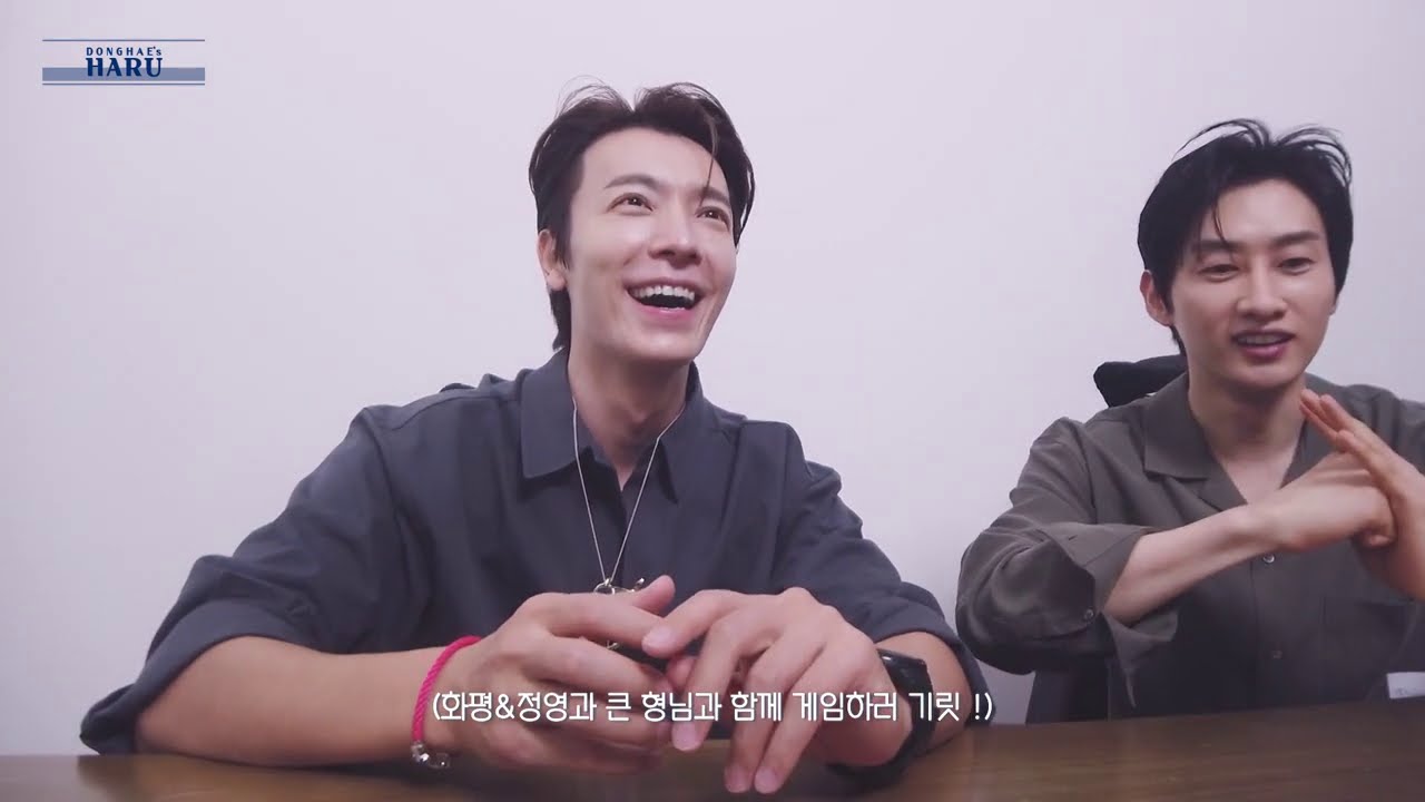 Donghae’s HARU 