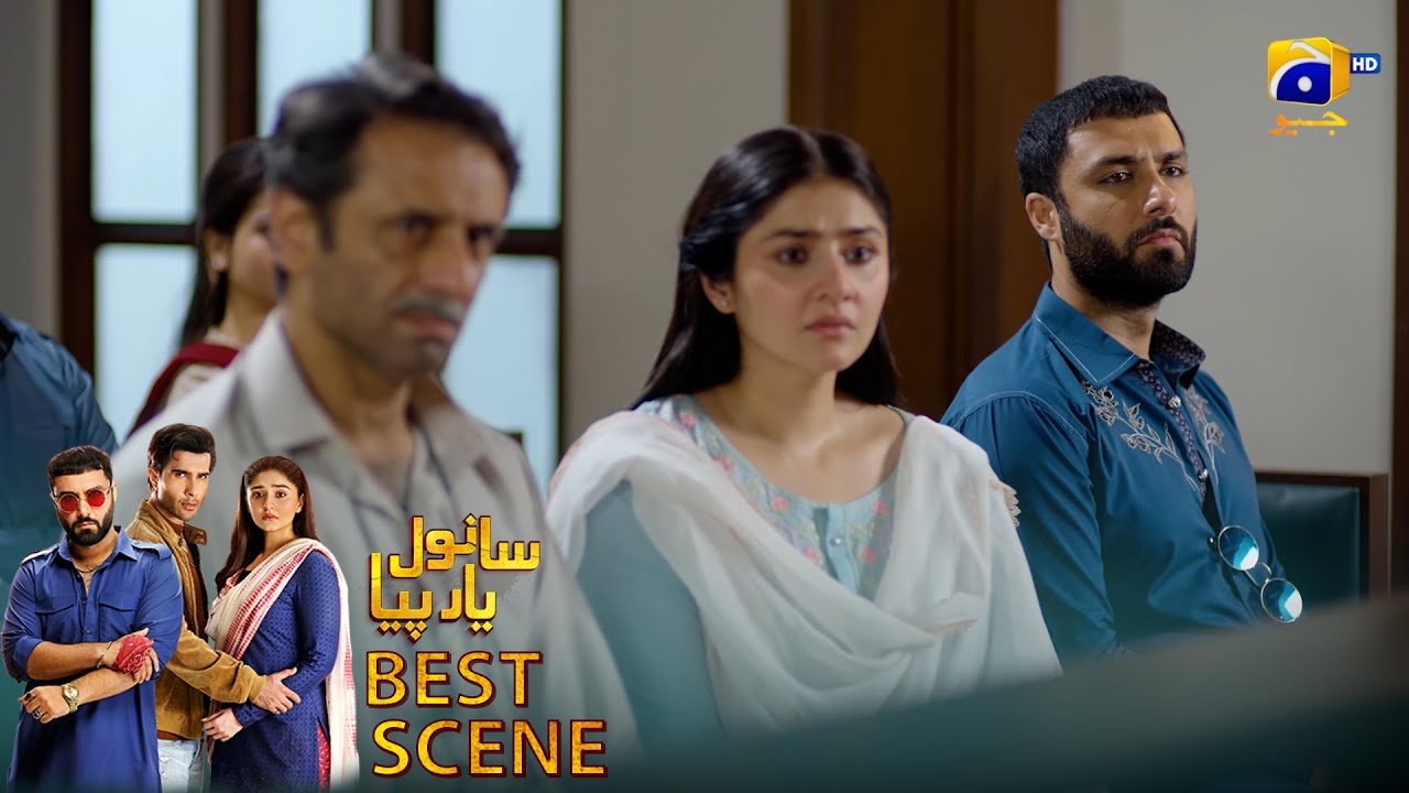 𝐒𝐚𝐧𝐰𝐚𝐥 𝐘𝐚𝐚𝐫 𝐏𝐢𝐲𝐚 Episode 37 | 𝐁𝐞𝐬𝐭 𝐒𝐜𝐞𝐧𝐞 𝟎𝟑 | Feroze Khan - Durefishan Saleem - Ahmed Ali Akbar