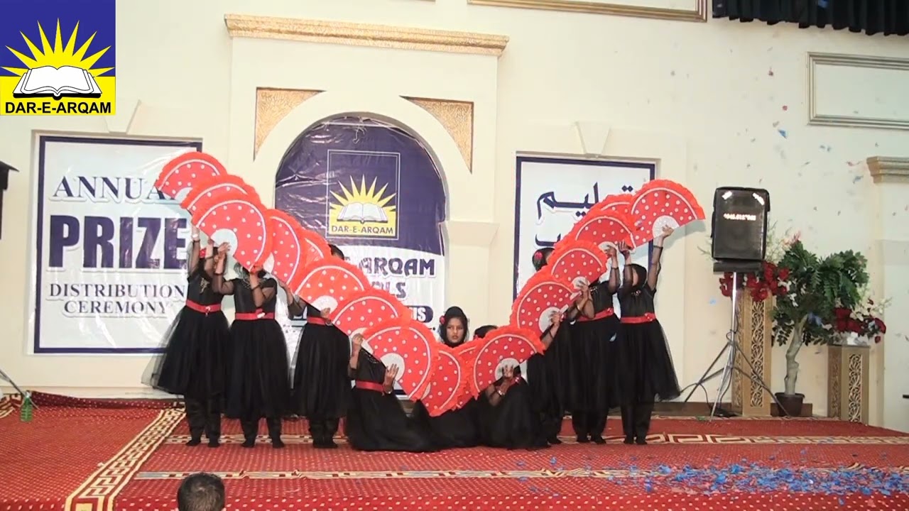 school performance | dar-e-arqam school Bhagowal sialkot | isamic school performance