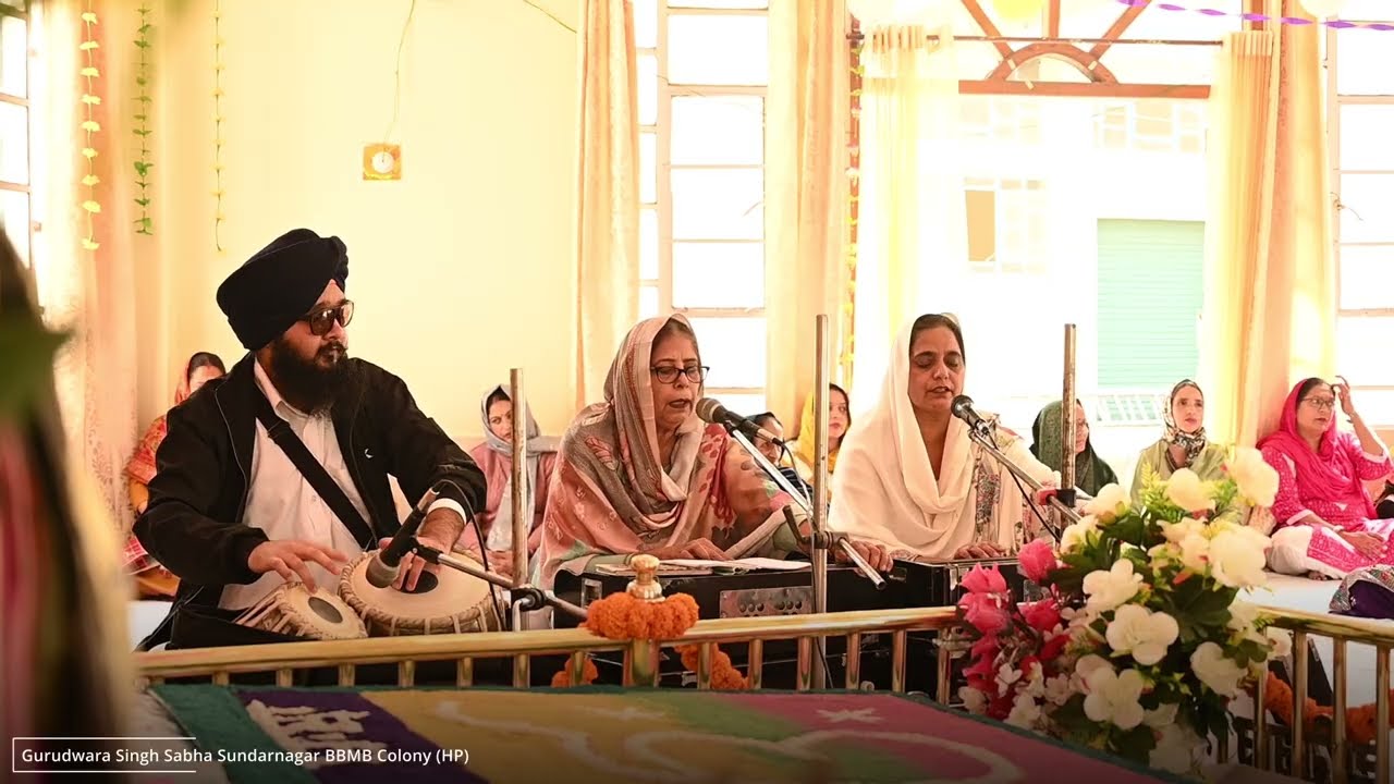 Ik Baba Akal Roop | Gurudwara Singh Sabha Sundarnagar | Bibi Satnaam Kaur ji