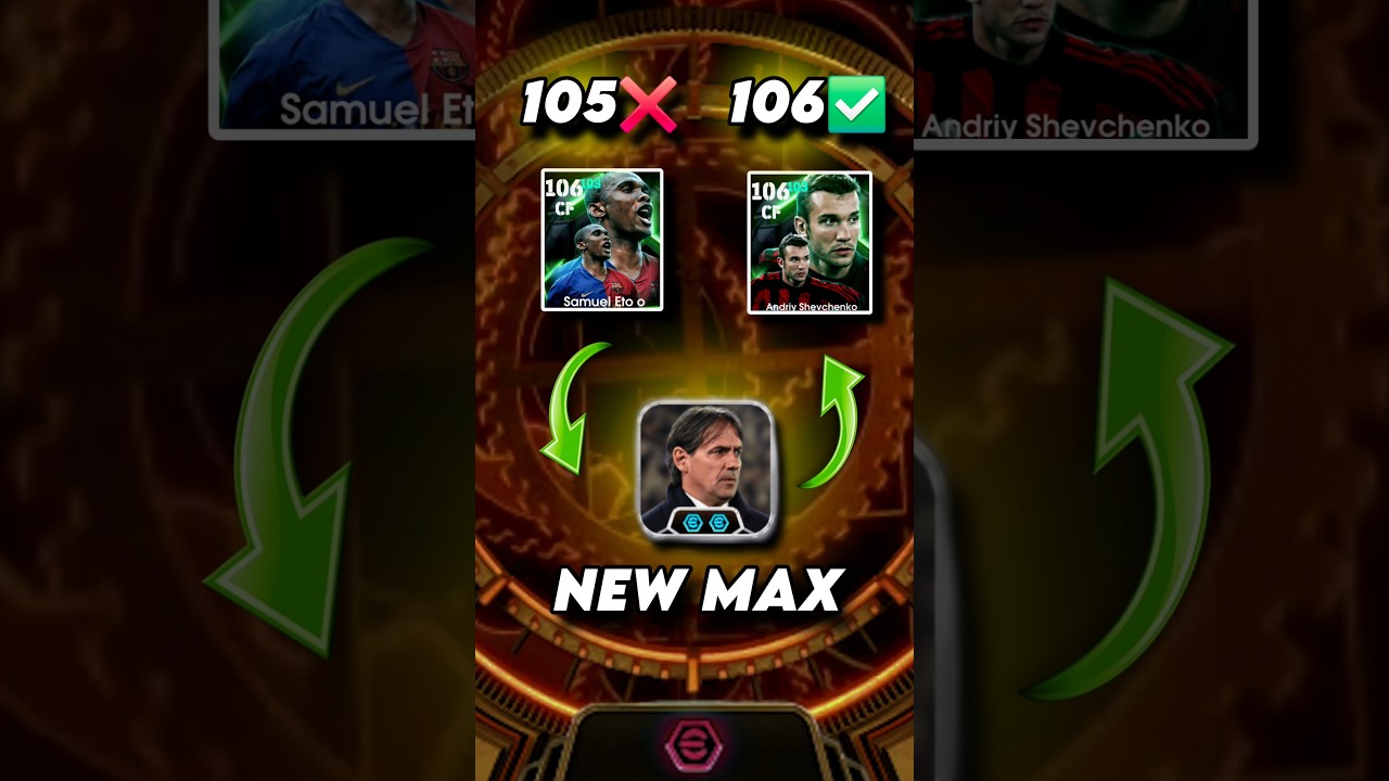 106 MAX OVERALL INCREASE |INZAGHI🤯 #efootball2025 #efootballupdate