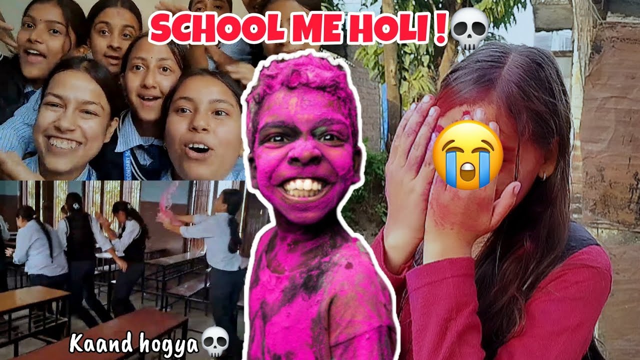 💥School me holi khelte hue pakde gaye💀Some days in my life🩷SirjanaVerse✨️