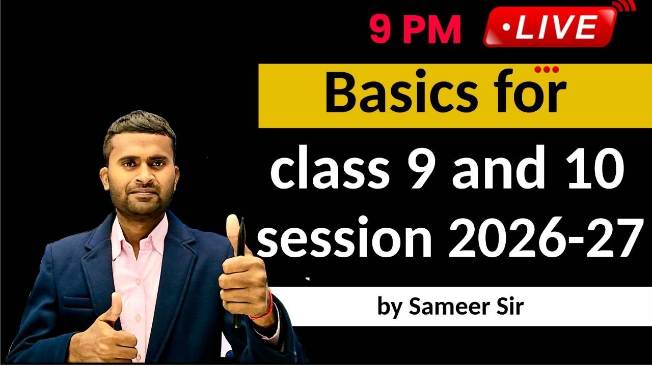 Basics l World Mapping l class 9 & 10 l session 2026-27