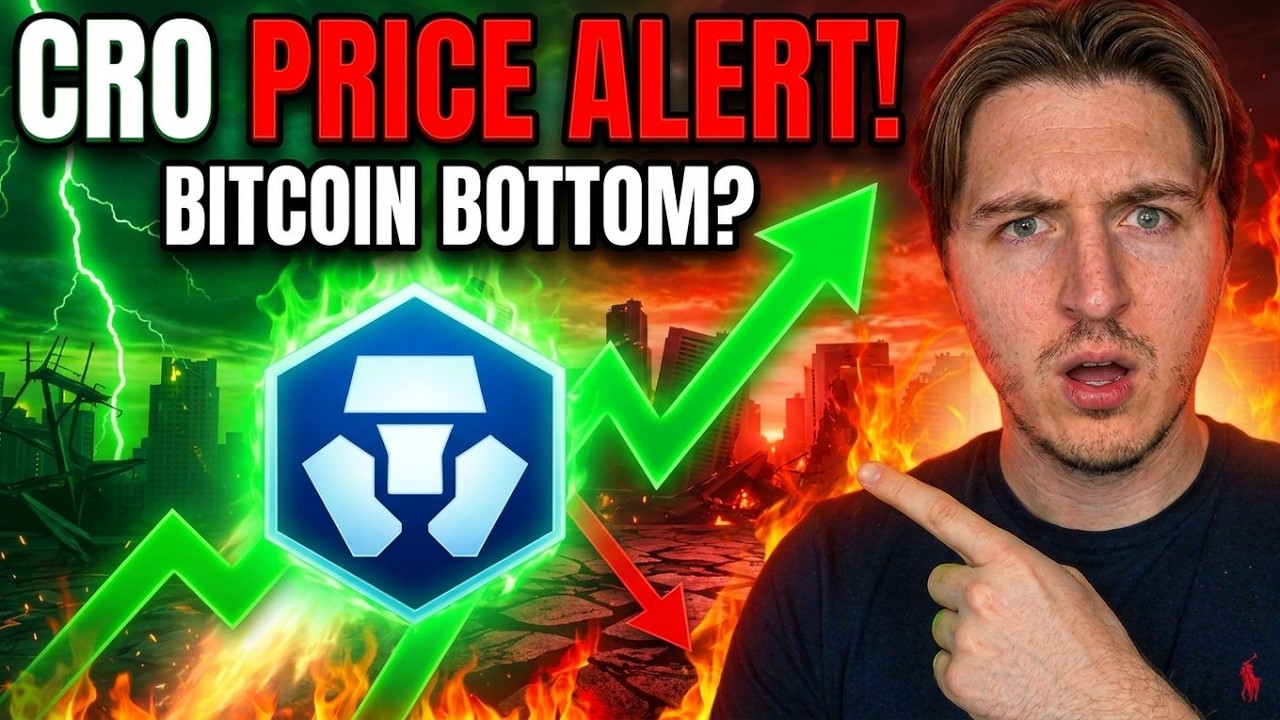 ЦЕНА CRO от Crypto.com МИГАЕТ КРАСНЫМ!!! (ОПОВЕЩЕНИЕ ПО BITCOIN!)