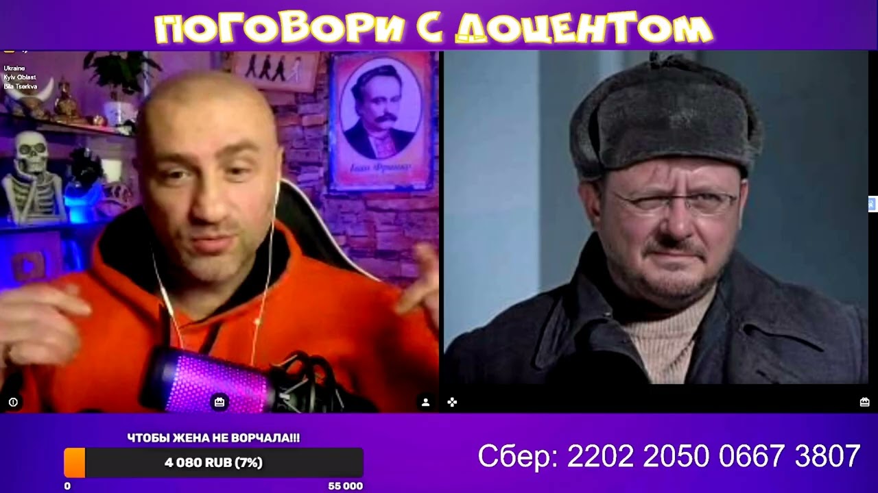 Орешником в чистое поле (украинские сказки) - перезалив.