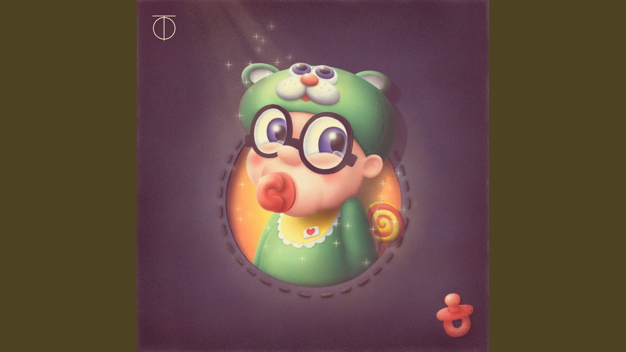 Baby (애기)