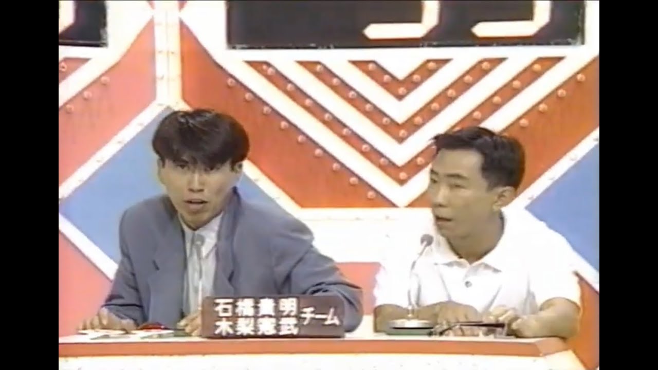 19910711 スーパーイントロ大作戦