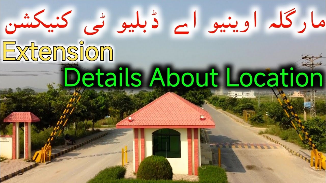 AWT Islamabad And Margalla Avenue Extension | Complete Information 