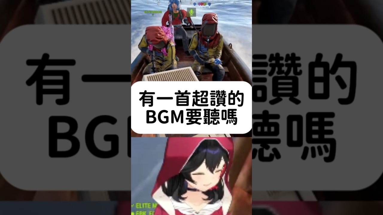 播放吹雪的激情熱唱錄音帶讓大家笑死的狼媽  #hololive #hololive精華 #vtuber中文 #hololive中文 #大神澪 #大神ミオ #白上吹雪 #白上フブキ