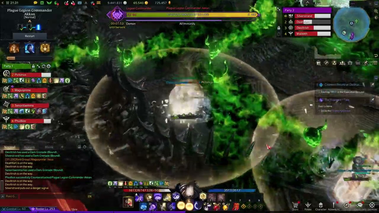 ilv1582 DPS Artist Akkan Raid NM G3 - Cruel Fighter - Lost Ark