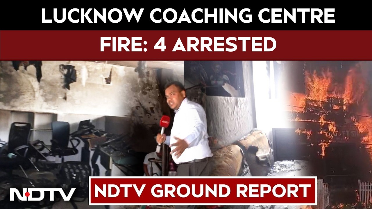 Lucknow News Today | Lucknow Coaching Fire | Lucknow Fire News Today | Lucknow News