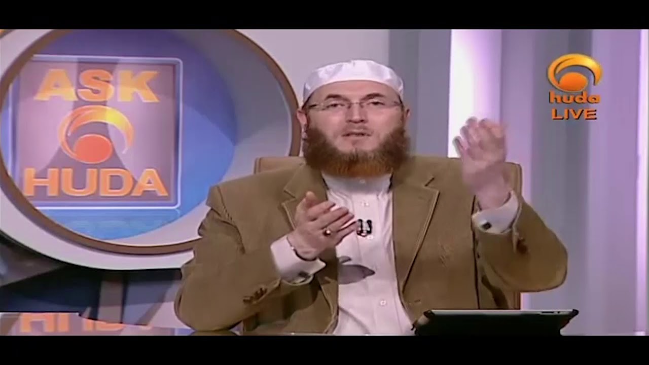 What is Al Wasilah  Means to get Near to Allah  and What Opposes it  # HUDATV