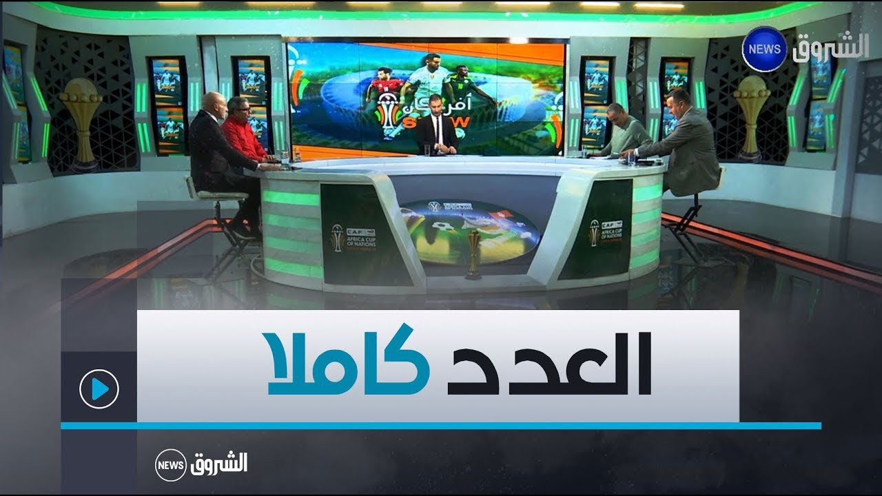 الفاف تكشف عن أعضاء اللجنة المختصة لتعيين خليفة بلماضي وتحديد القائمة المصغرة هذا الخميس